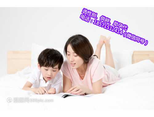 香港最好的试管代孕-产后防治乳腺炎原则