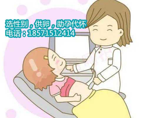 香港试管可以做龙凤胎不_孕期查出妇科疾病怎么办？