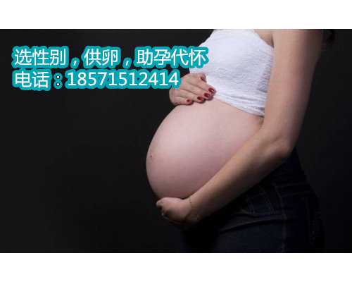 我香港试管代怀生子助孕机构:子宫内膜息肉要做哪些检查什么时候检查好