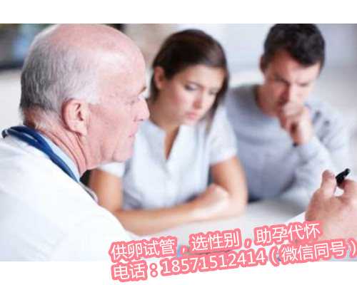 香港同志代孕:口腔溃疡吃复合维生素b还是b2