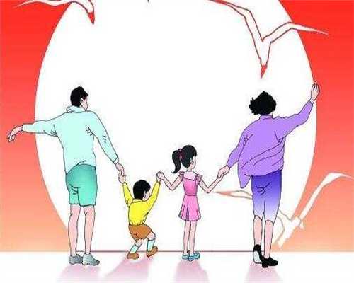 泰国代怀费用
泰国代怀公司
泰国代怀价格
泰国代怀生儿子
泰国代怀套餐
泰国代生价格
泰国代生套餐
泰国代生咨询
泰国代孕费用
泰国代孕机构
泰国供卵公司
泰国供卵价格
泰国供卵生儿子
泰国供卵套餐
