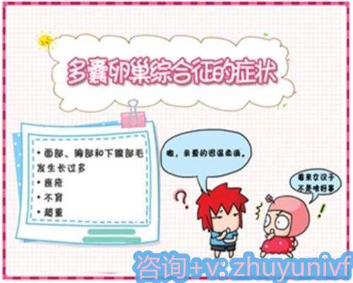 香港有合法代怀吗_一招辨别怀没怀孕看内裤可以吗有哪些方法