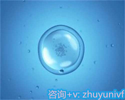 泰国代怀费用
泰国代怀公司
泰国代怀价格
泰国代怀生儿子
泰国代怀套餐
泰国代生价格
泰国代生套餐
泰国代生咨询
泰国代孕费用
泰国代孕机构
泰国供卵公司
泰国供卵价格
泰国供卵生儿子
泰国供卵套餐
