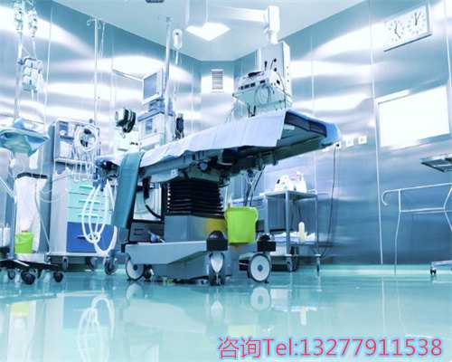 香港助孕借卵成功率高 孕妇吃什么鱼最有营养