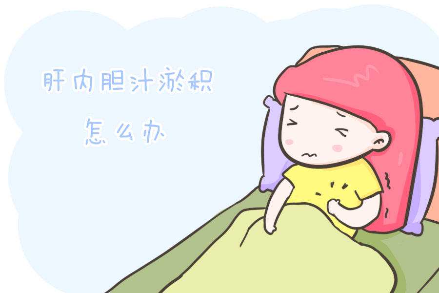 澳门哪里供卵试管最好，妊娠子痫会遗传吗?大家有没有得过这个病的呢?