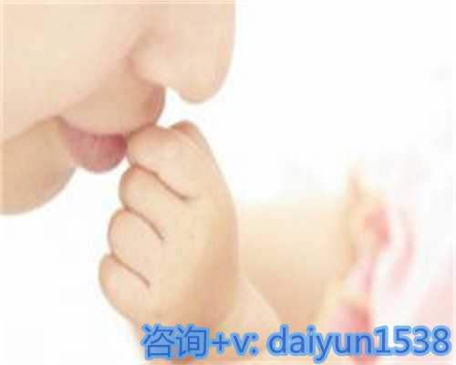 2026年单身去泰国助孕费用公示