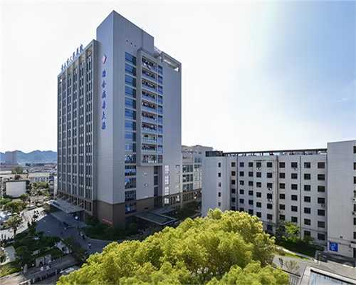 香港单身供卵做试管，慢性避孕药的副作用