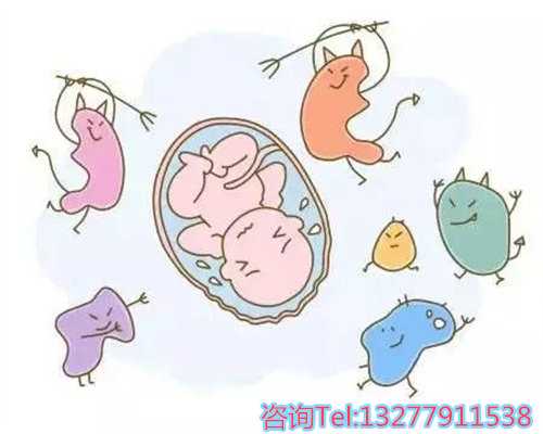 广东代孕成功数量,我为什么去泰国做试管婴儿？分享我的泰国试管婴儿的心酸