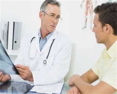 有在香港供精试管的吗-α和β型地中海贫血的区别