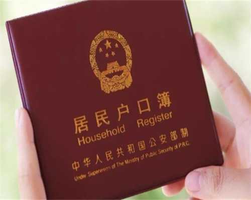 泰国代怀费用
泰国代怀公司
泰国代怀价格
泰国代怀生儿子
泰国代怀套餐
泰国代生价格
泰国代生套餐
泰国代生咨询
泰国代孕费用
泰国代孕机构
泰国供卵公司
泰国供卵价格
泰国供卵生儿子
泰国供卵套餐
