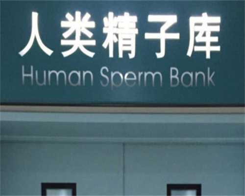 香港代孕公司哪个可靠|一文读懂进口溴隐亭促排卵药与国产药的区别