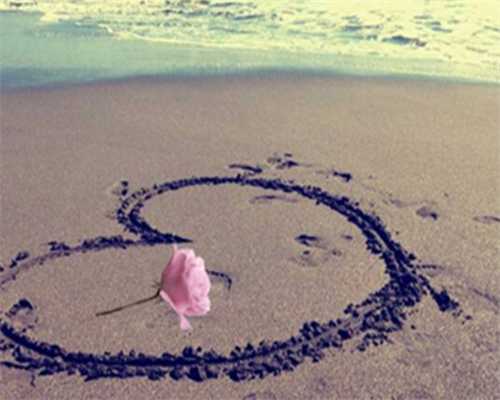 泰国代怀费用
泰国代怀公司
泰国代怀价格
泰国代怀生儿子
泰国代怀套餐
泰国代生价格
泰国代生套餐
泰国代生咨询
泰国代孕费用
泰国代孕机构
泰国供卵公司
泰国供卵价格
泰国供卵生儿子
泰国供卵套餐
