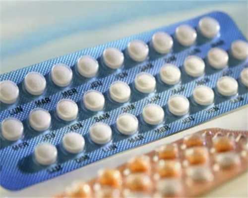 做泰国试管婴儿开销清单