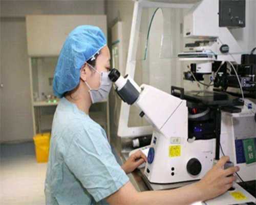 泰国代怀费用
泰国代怀公司
泰国代怀价格
泰国代怀生儿子
泰国代怀套餐
泰国代生价格
泰国