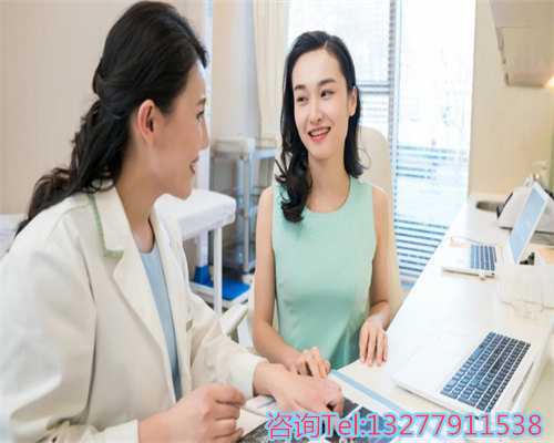 泰国试管婴儿为什么越来越多人选择？