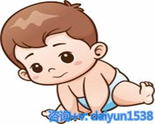 澳门代孕价格哪家好:同型半胱氨酸高是怎么回事吃什么好