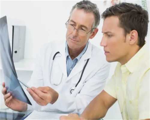 南京助孕有风险么,泰国试管婴儿的优势