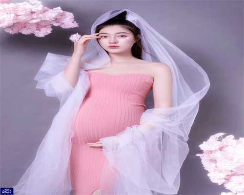 泰国代怀费用
泰国代怀公司
泰国代怀价格
泰国代怀生儿子
泰国代怀套餐
泰国代生价格
泰国代生套餐
泰国代生咨询
泰国代孕费用
泰国代孕机构
泰国供卵公司
泰国供卵价格
泰国供卵生儿子
泰国供卵套餐
